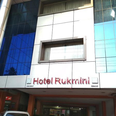 Hotel Rukmini Alwaye Екстериор снимка